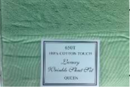 Sage Emboss Pattern Sheet Set